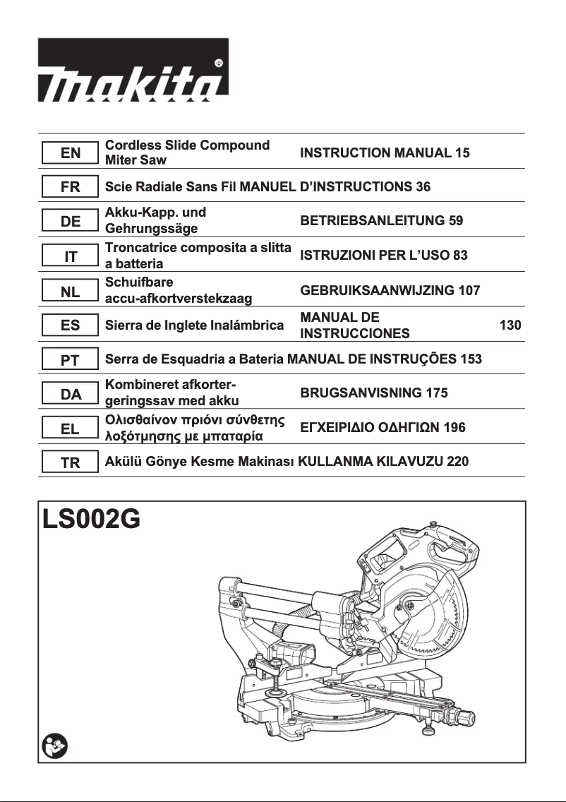 First page image of the manual for LS002G