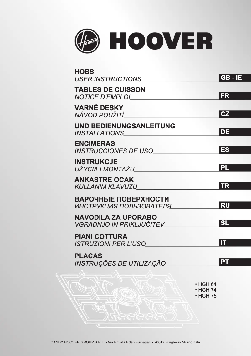 First page image of the manual for HGH74SQCP X