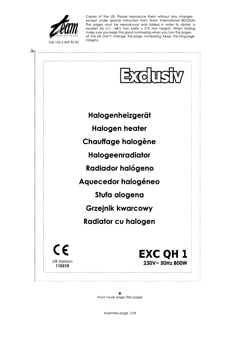 First page image of the manual for EXC QH 1