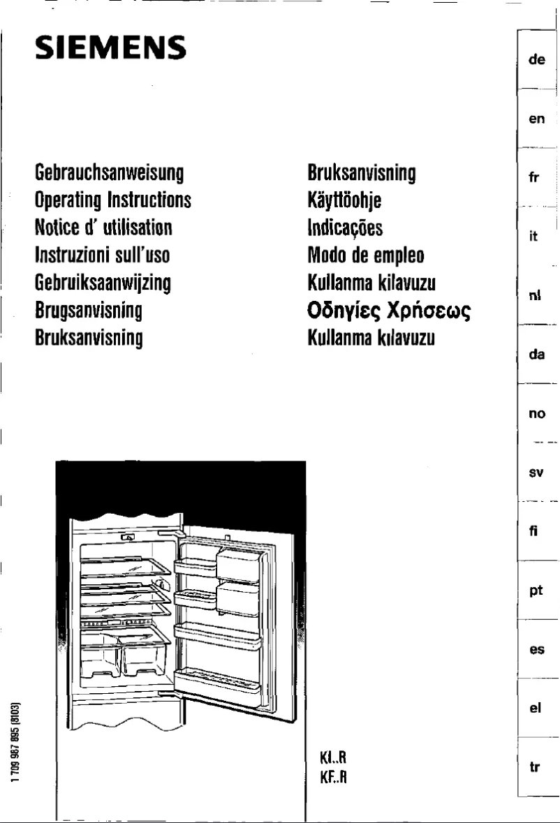 First page image of the manual for KI24RE50