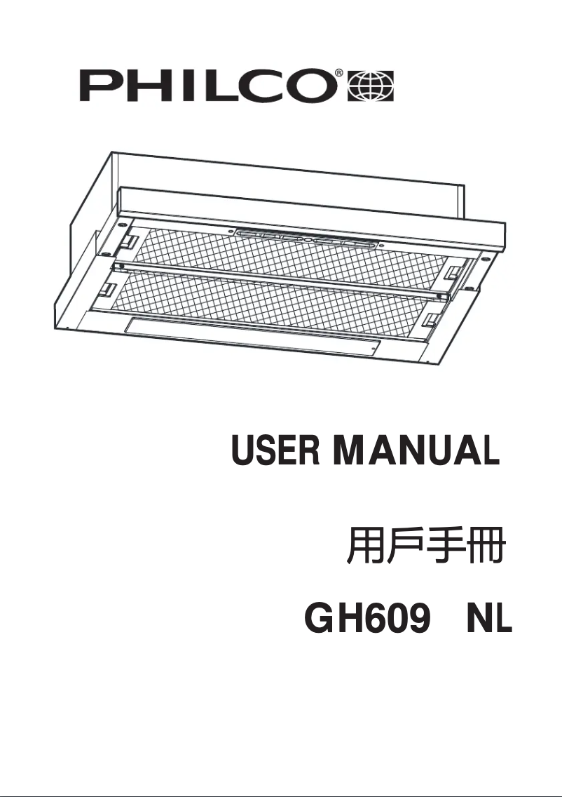Page 1 of the manual User Manual Philco GH609WNL