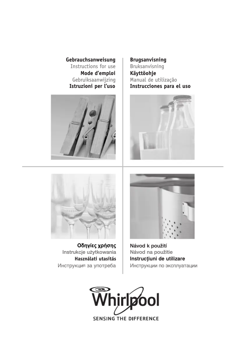 First page image of the manual for MWO 617/01 WH