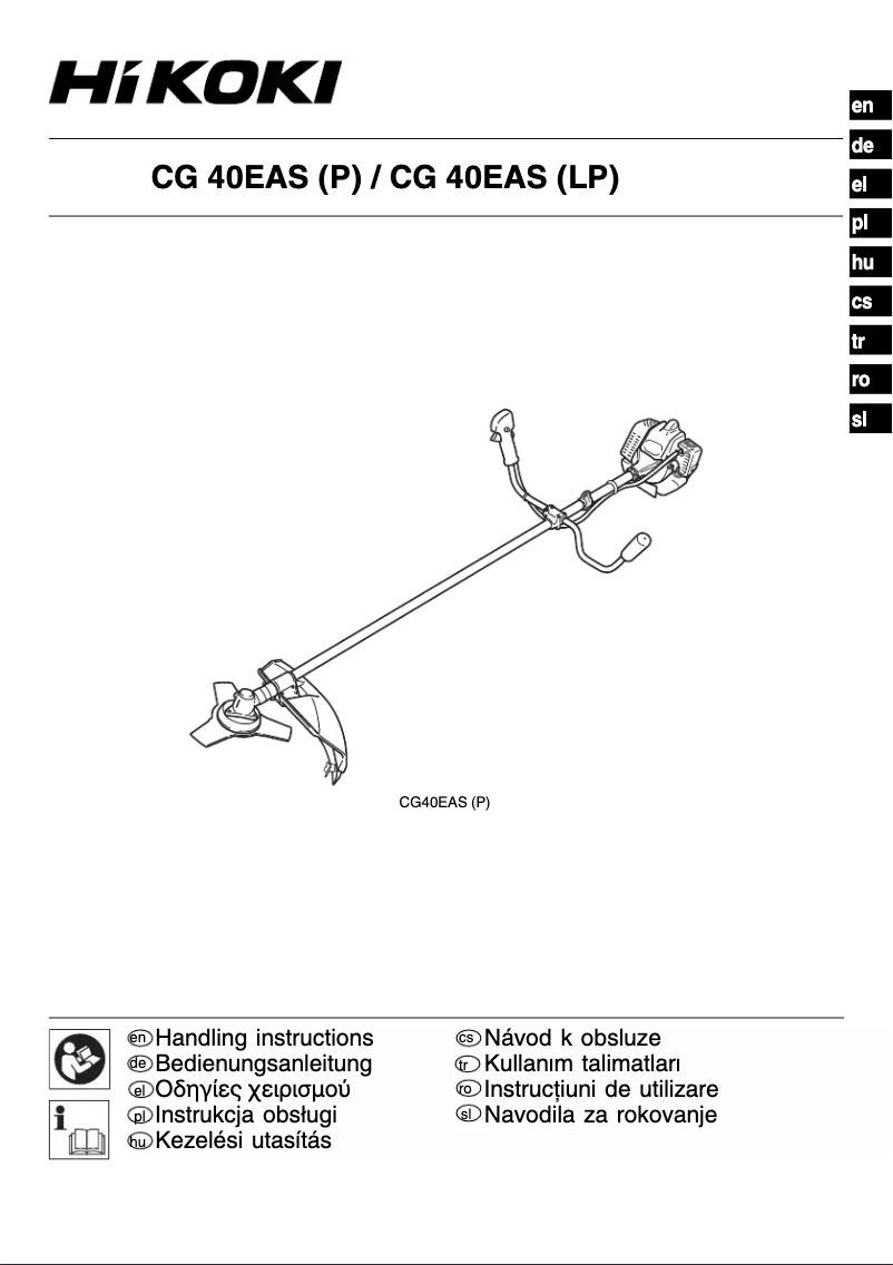 First page image of the manual for CG 40EAS(P)