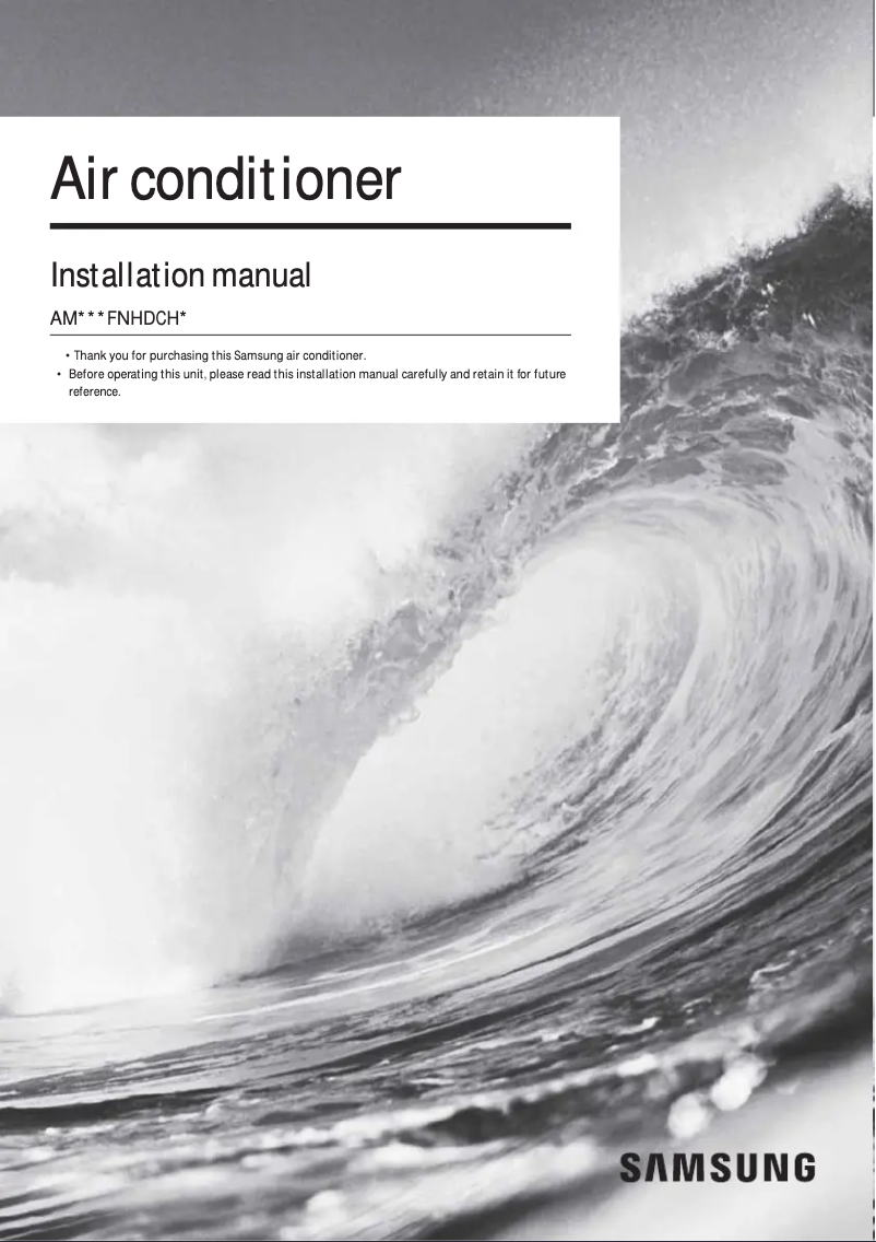 First page image of the manual for AM096FNHDCH