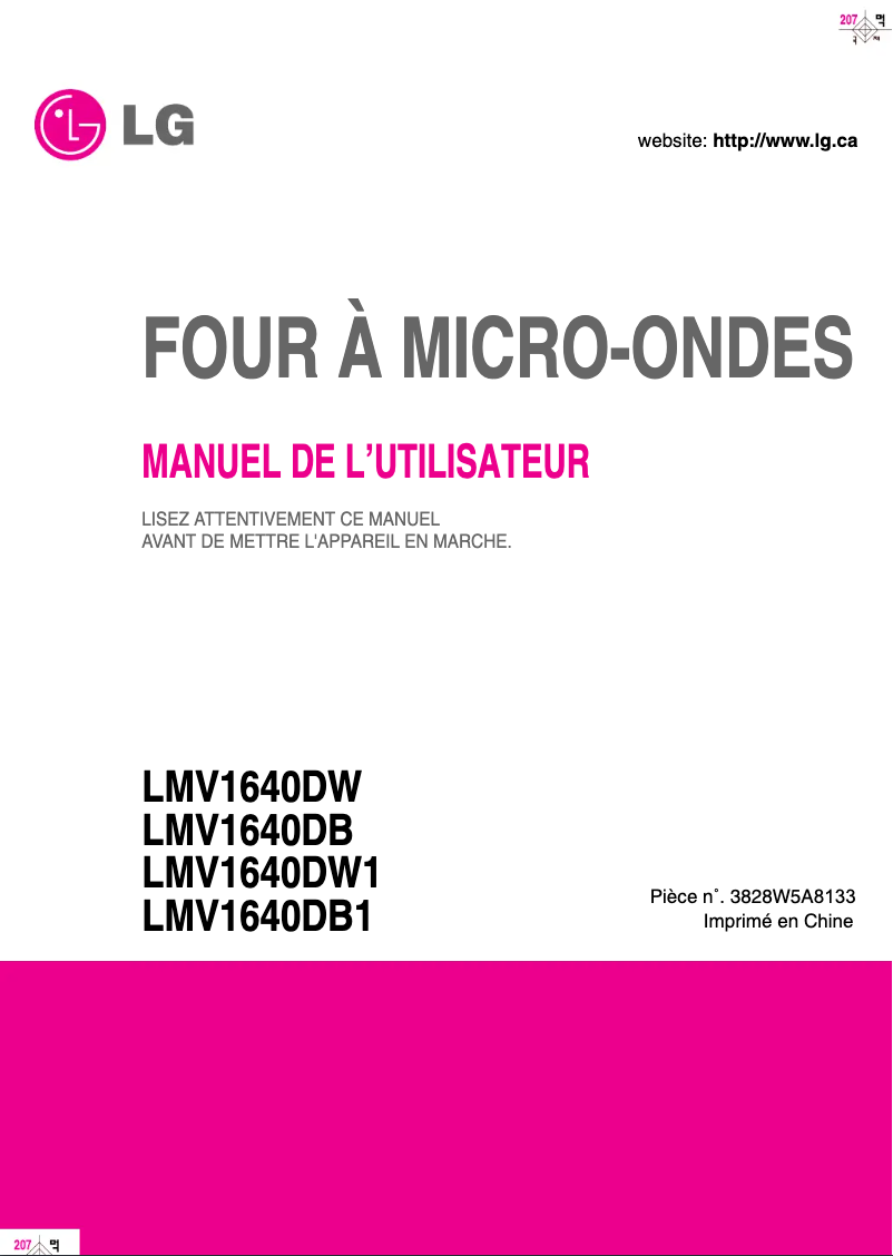 Page 1 of the manual User Manual LG LMV1640DW1