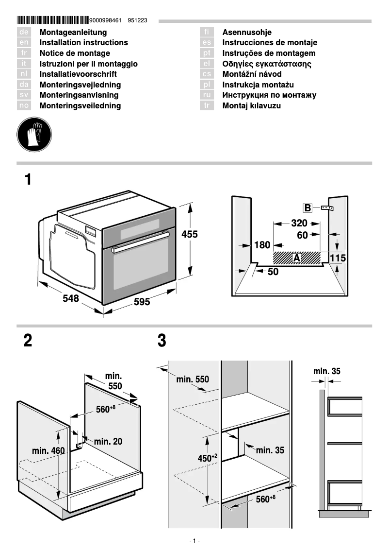 Page 1 of the manual User Manual Bosch CSG636BS1
