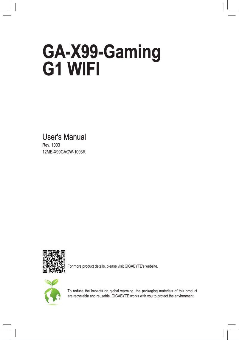 First page image of the manual for GA-X99-Gaming G1 WIFI