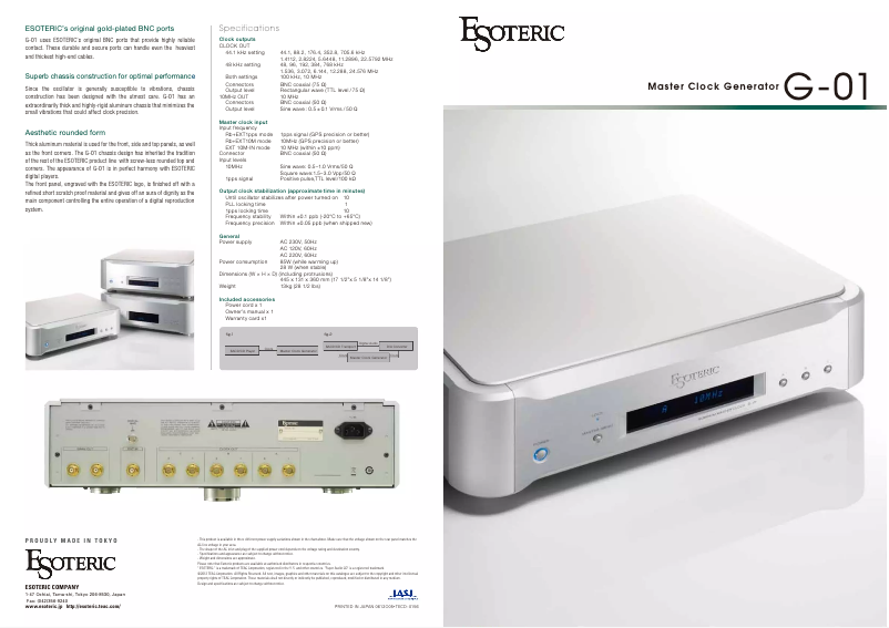 Page 1 of the manual Brochure Esoteric G-01