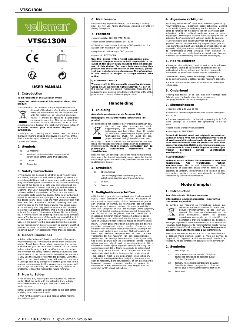 First page image of the manual for VTSG130N