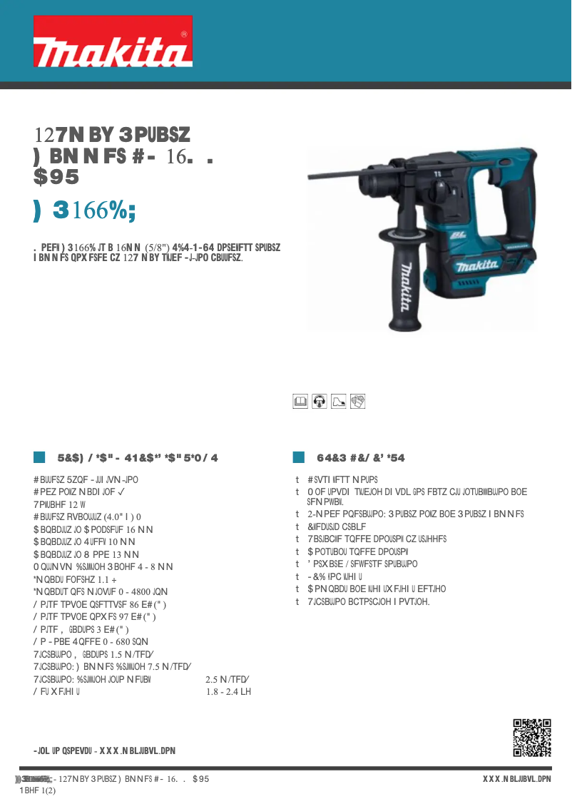 First page image of the manual for HR166DZ