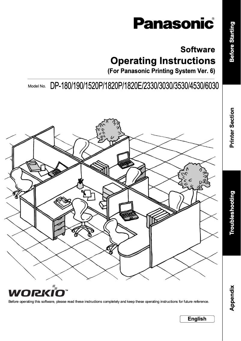 First page image of the manual for DP-4530