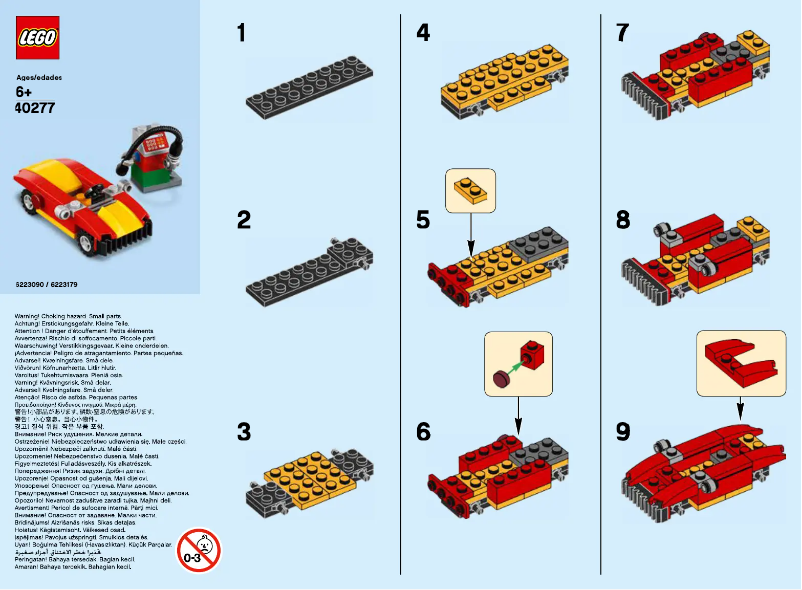 Page 1 of the manual User Manual Lego Car & Gas 40277
