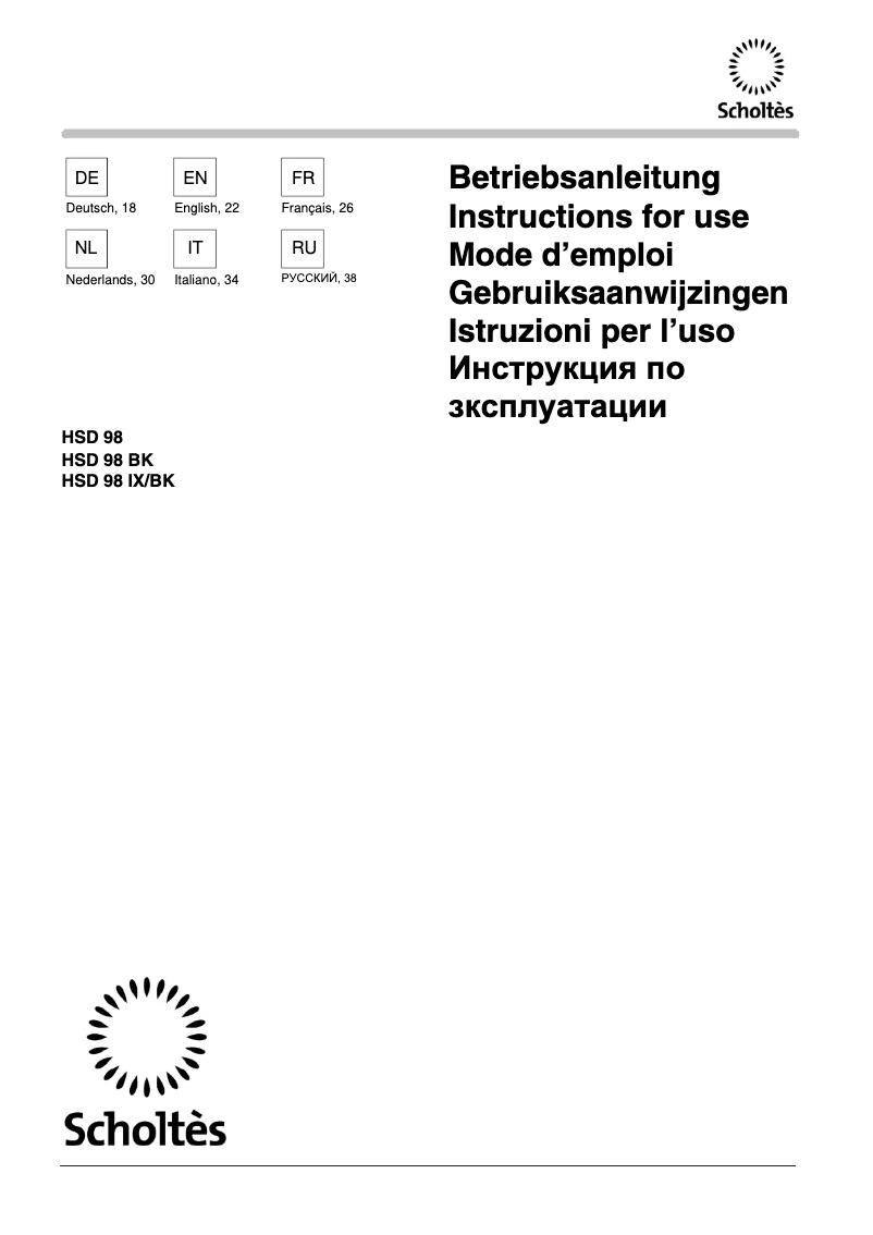 First page image of the manual for HSD 98