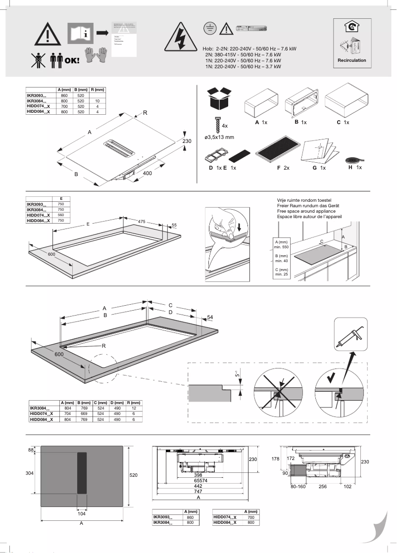 First page image of the manual for HIDD07471EX