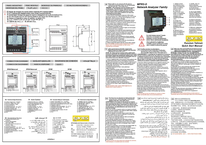 Page 1 of the manual Quick Start Guide ENTES MPR-26S-21-D