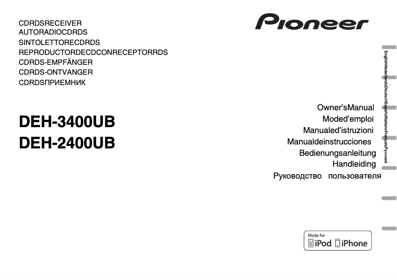 Page 1 of the manual User Manual Pioneer DEH-2400UB