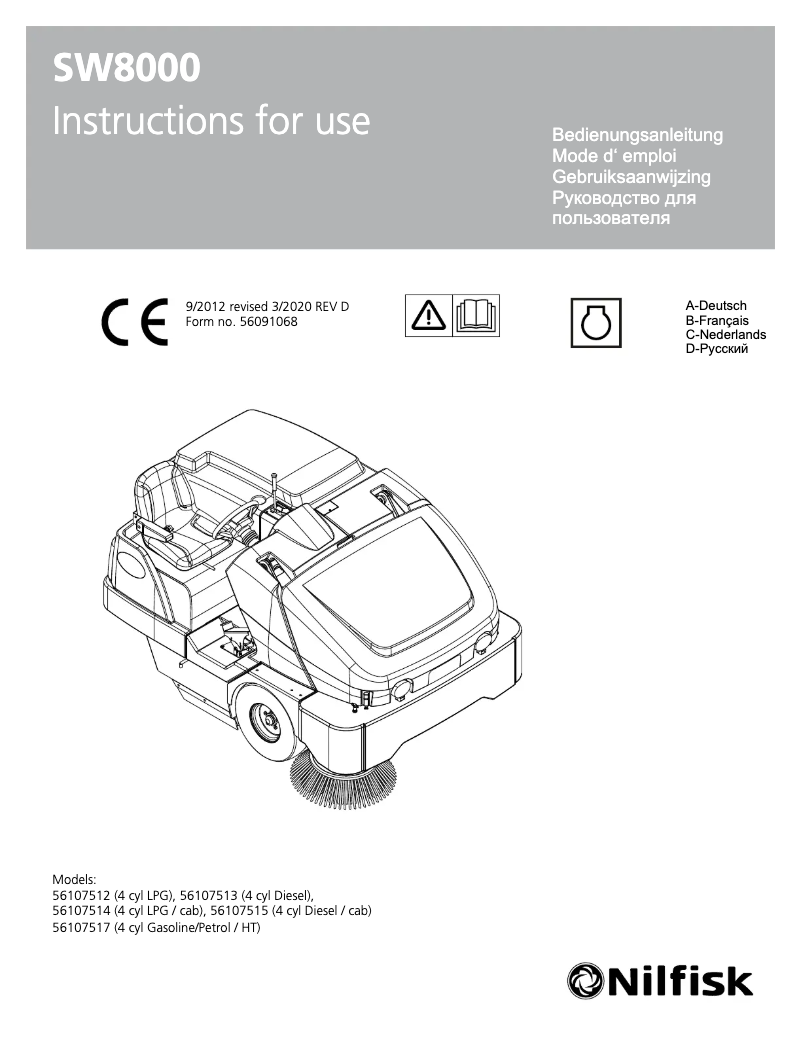 First page image of the manual for SW8000
