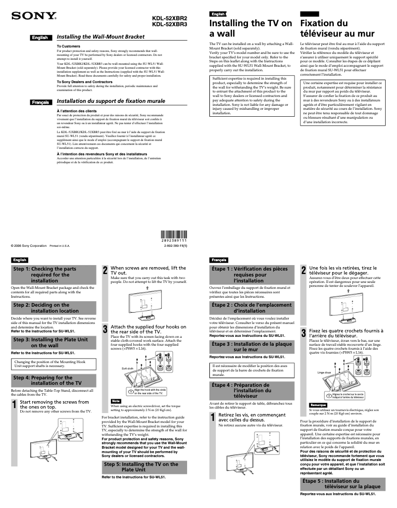 Page 1 of the manual Installation Guide Sony Bravia KDL-52XBR2