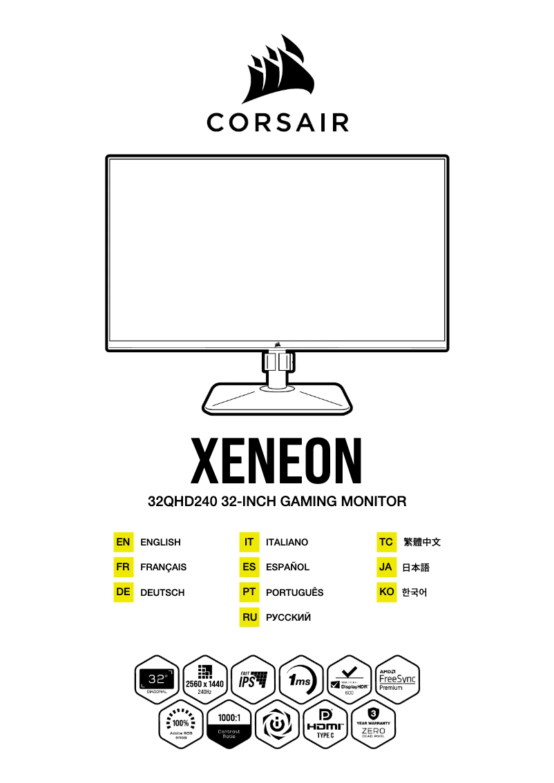 Page 1 of the manual User Manual Corsair Xeneon 32UHD144