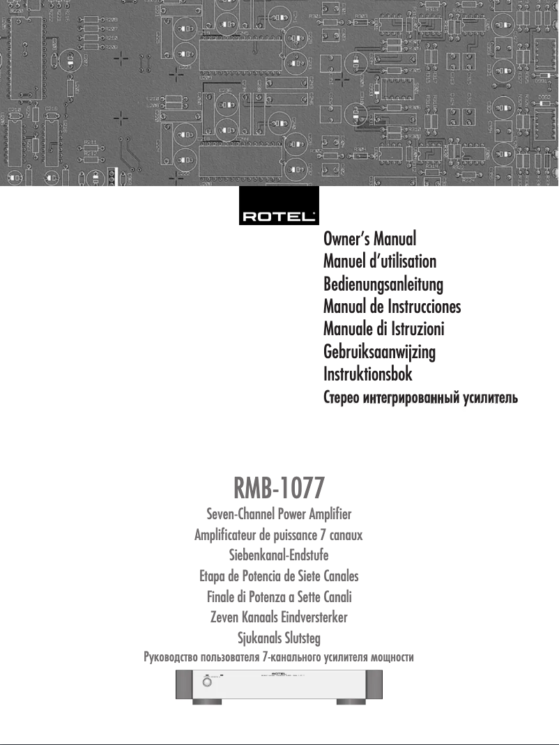 Page 1 of the manual User Manual Rotel RMB-1077