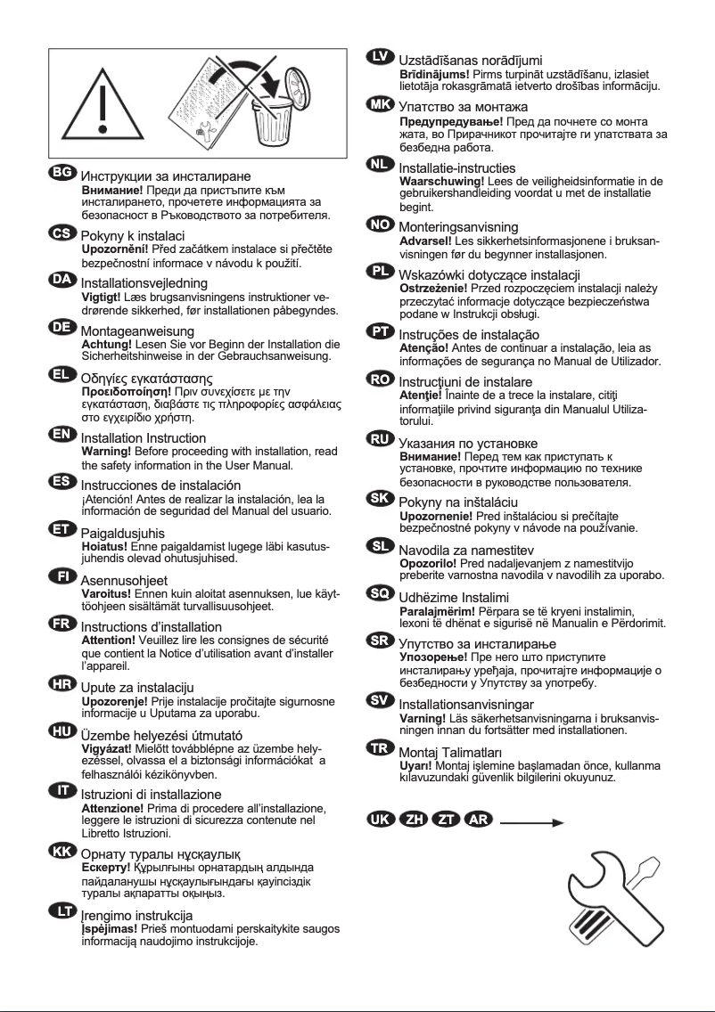 Page 1 of the manual Installation Guide Electrolux EW2F3168R6