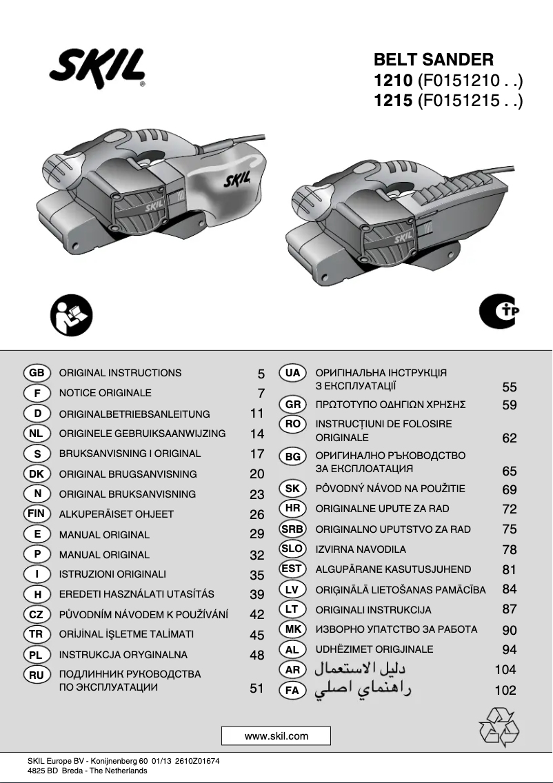 Page 1 of the manual User Manual Skil 1210 AA