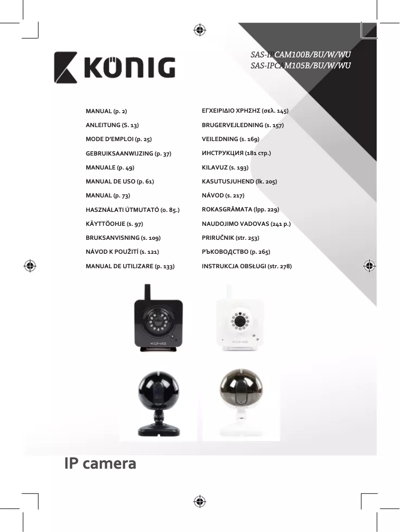 Page 1 of the manual User Manual Konig SAS-IPCAM105