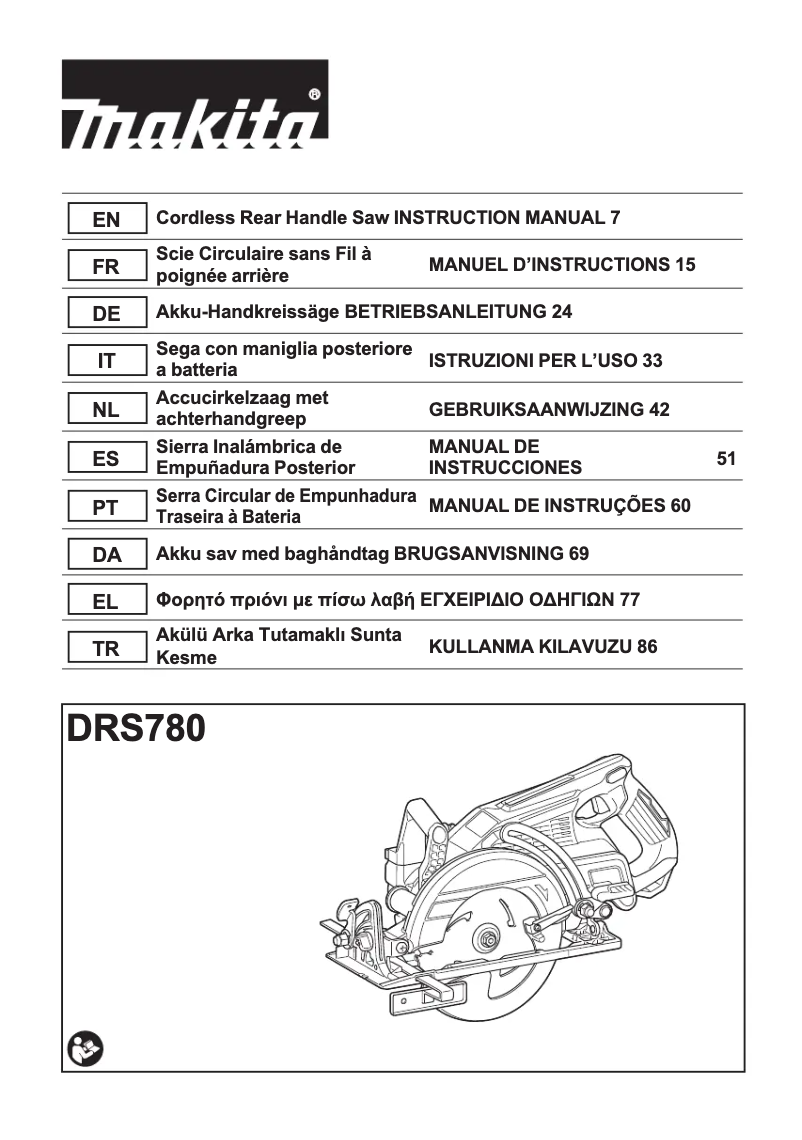 First page image of the manual for DRS780Z