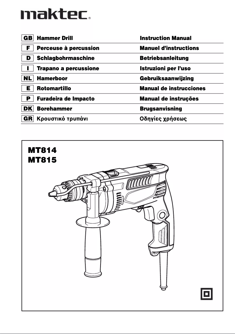 Page 1 of the manual User Manual Maktec MT815
