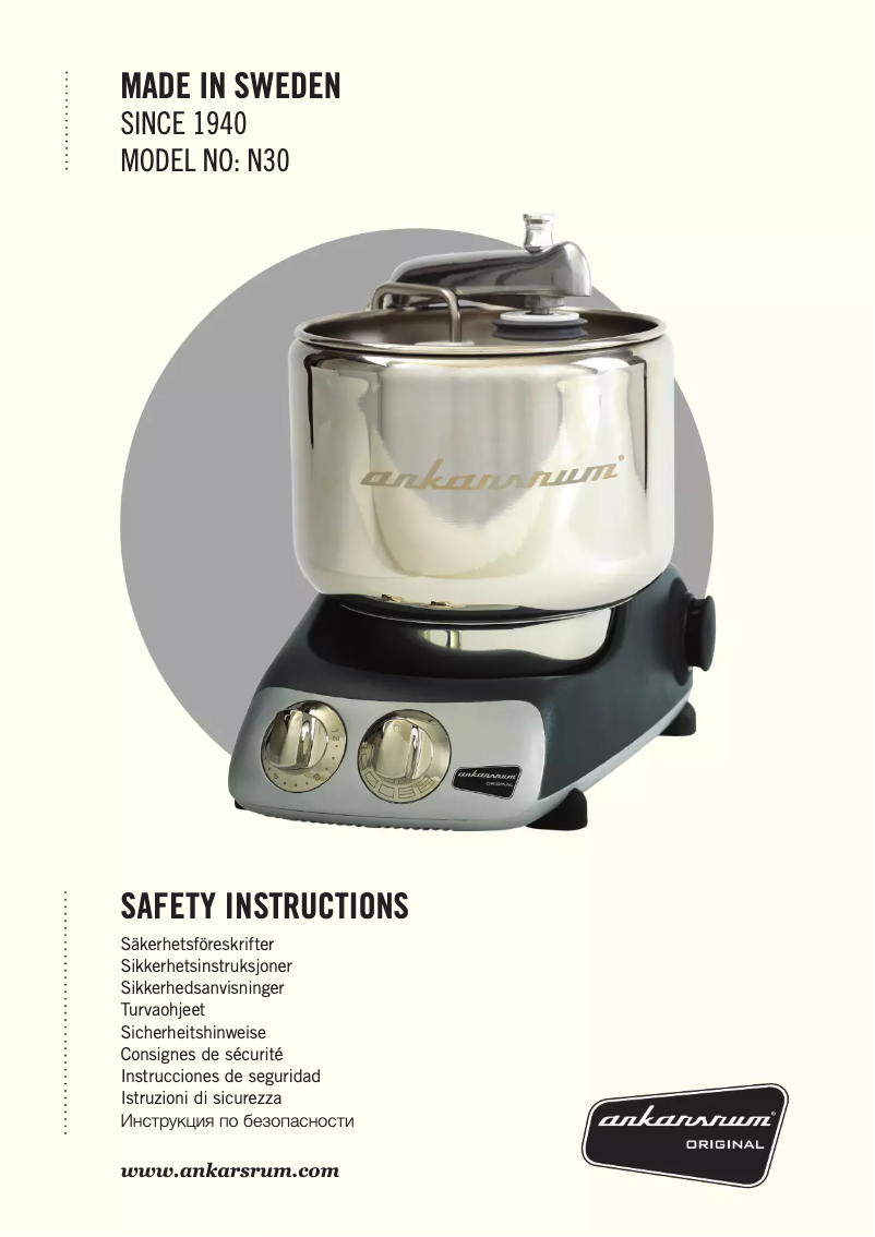 First page image of the manual for N30