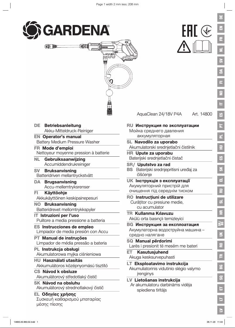 First page image of the manual for AquaClean 24/18V P4A