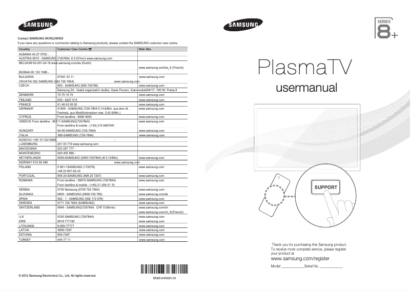 Page 1 of the manual User Manual Samsung PS51E8090