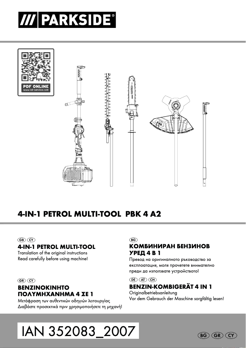 First page image of the manual for PBK 4 A2