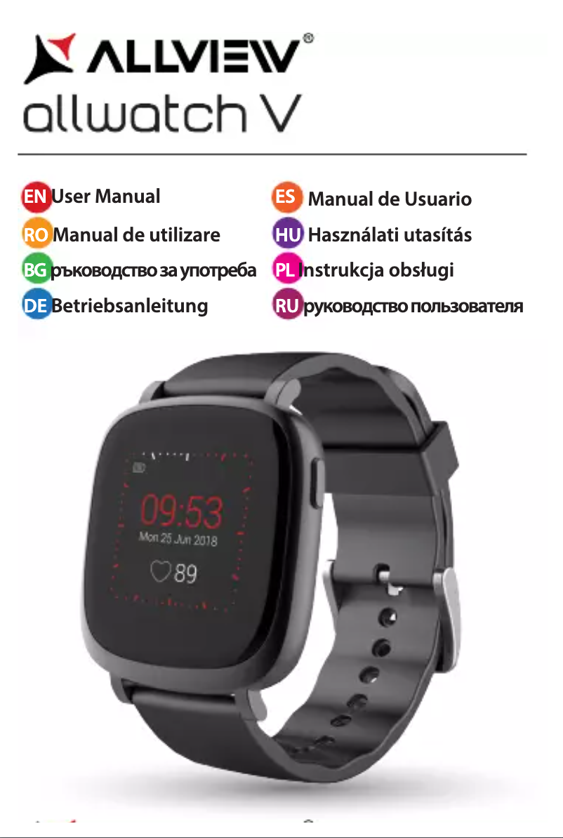 First page image of the manual for Allwatch V