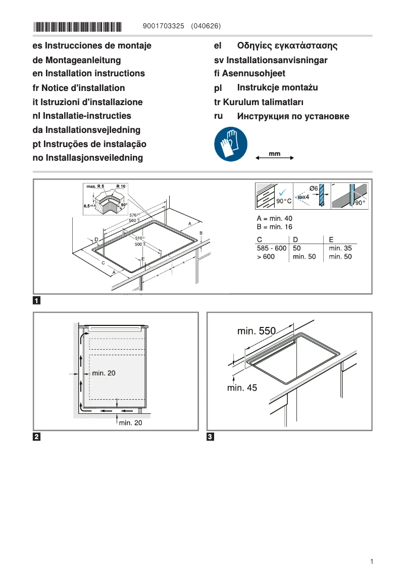 First page image of the manual for PVS601HB1E