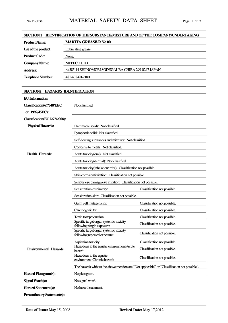 Page 1 of the manual User Manual Makita 181490-7
