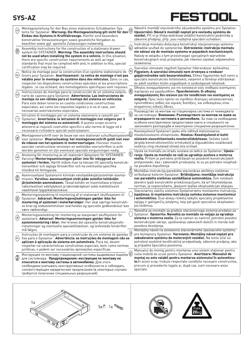 First page image of the manual for SYS-AZ