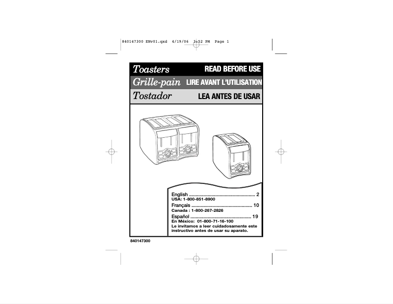 Image de la première page du manuel de l'appareil Perfect 22121
