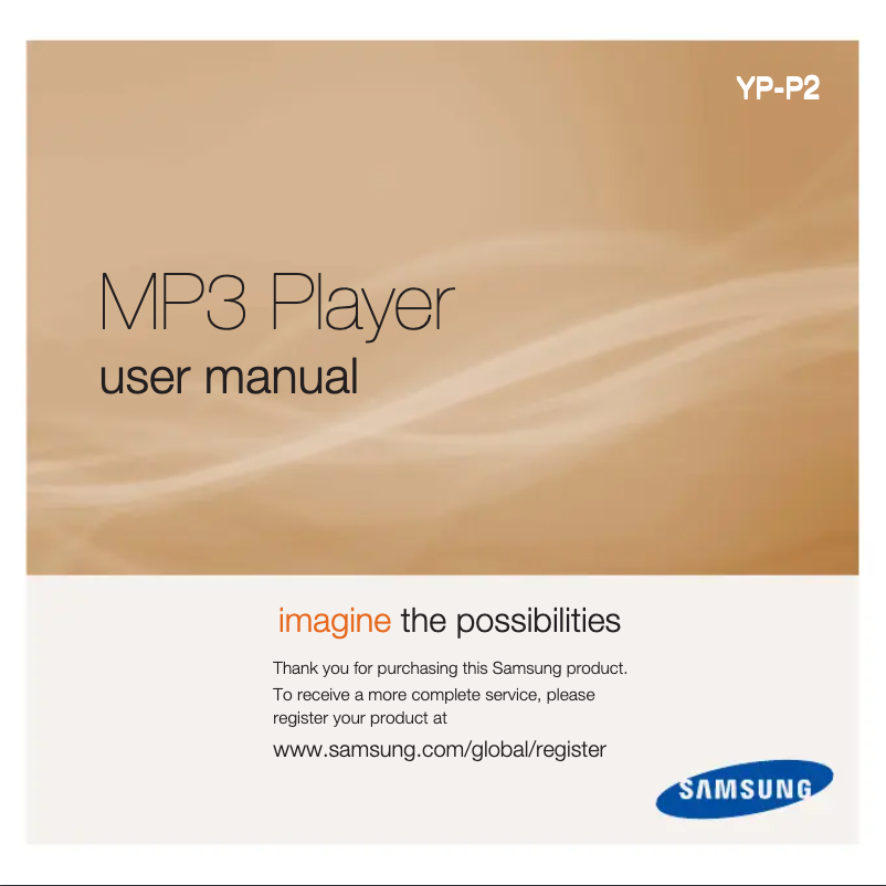 First page image of the manual for YP-P2JAB