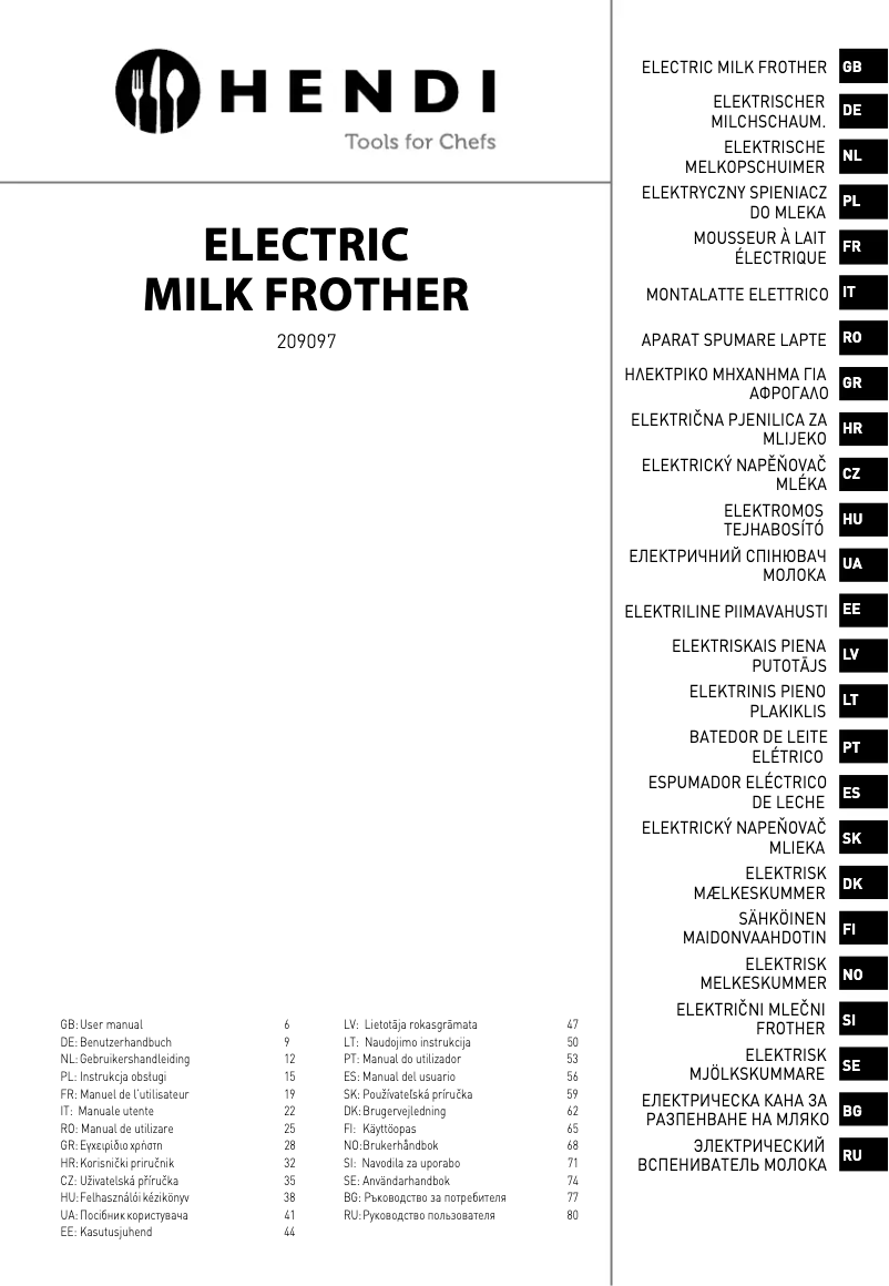 First page image of the manual for 209097