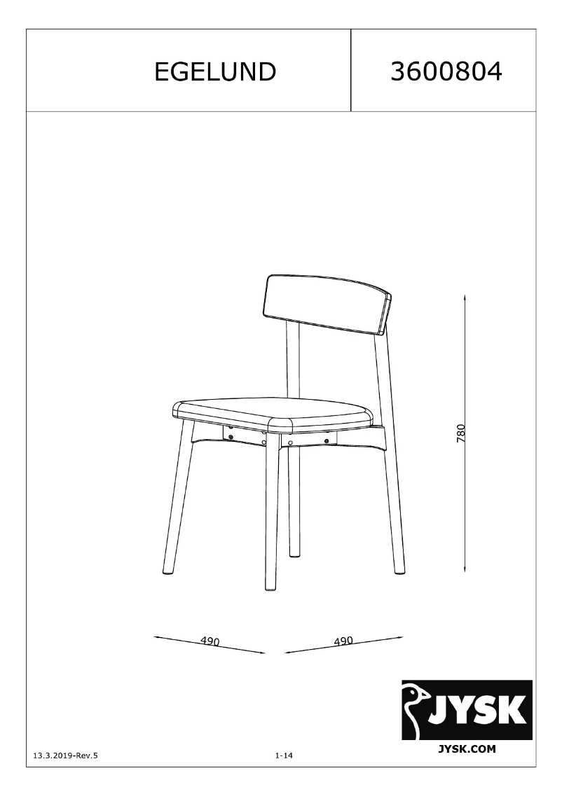 First page image of the manual for Egelund