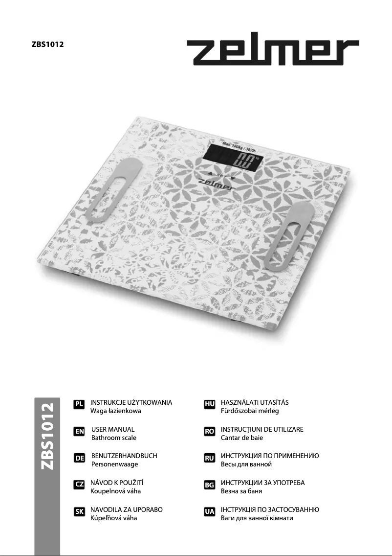 First page image of the manual for ZBS1012