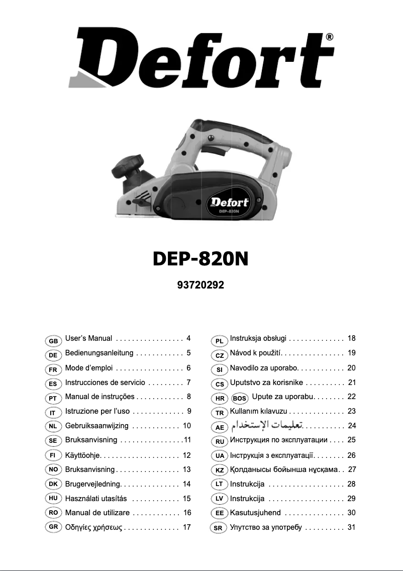 Page 1 of the manual User Manual Defort DEP-820N