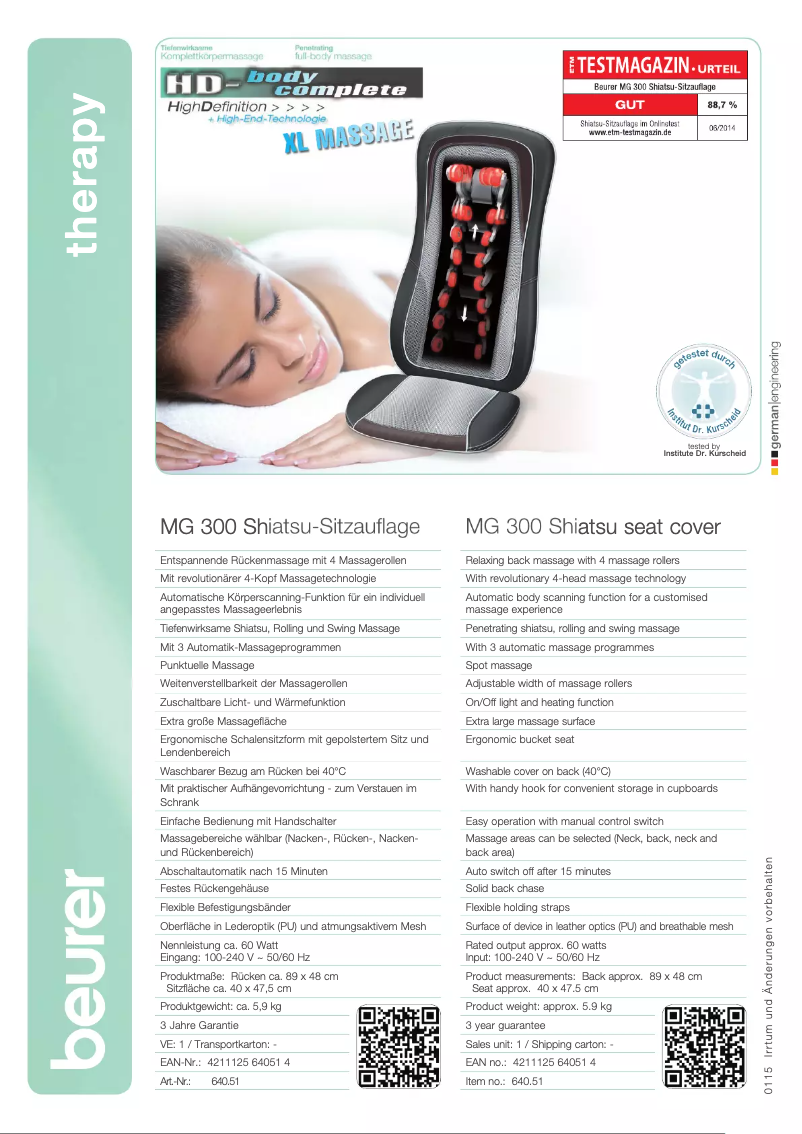 First page image of the manual for MG 300 HD-XL