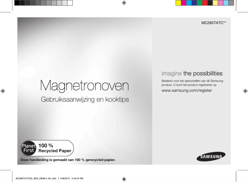 First page image of the manual for MC285TATCSQ