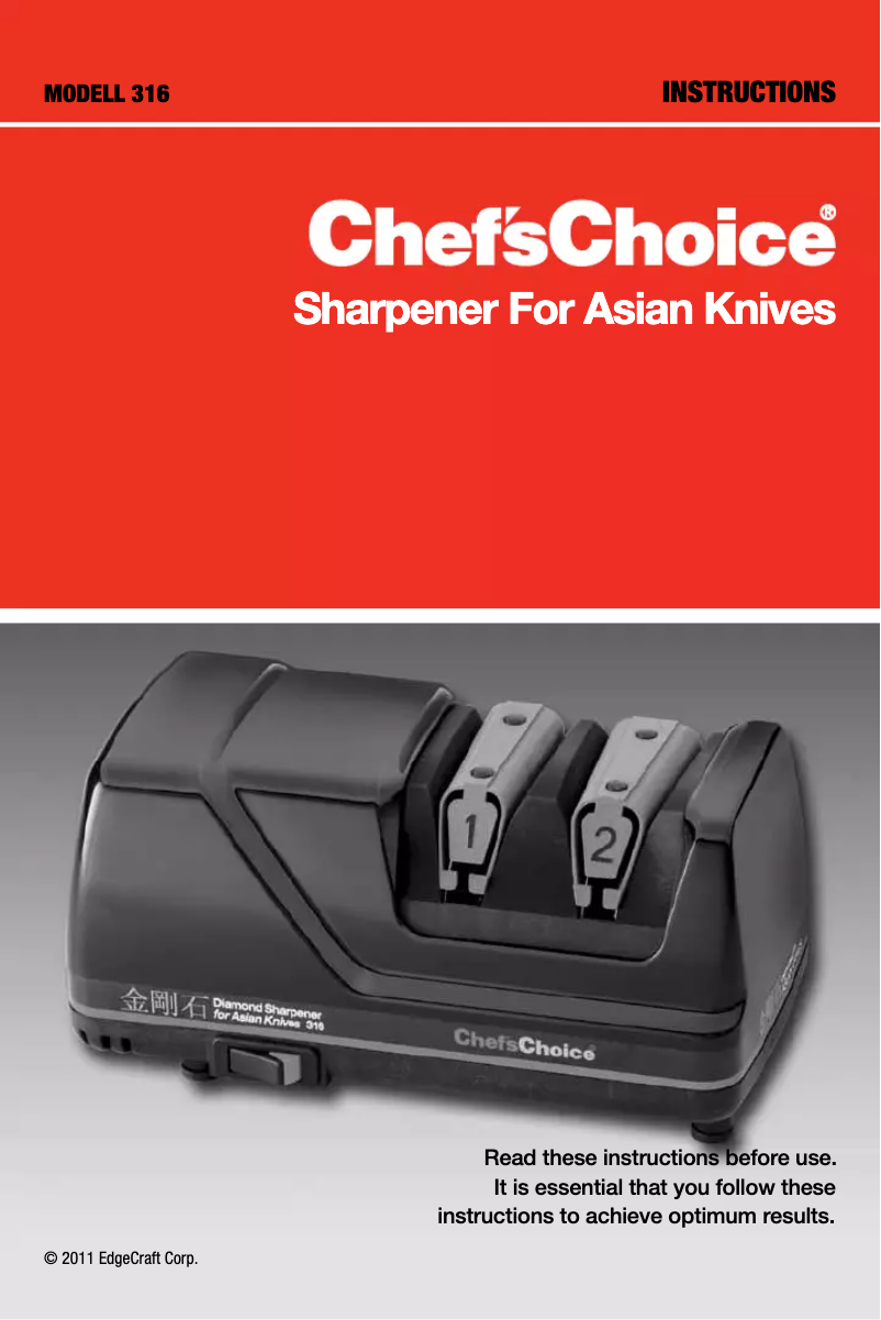 First page image of the manual for Asian 316