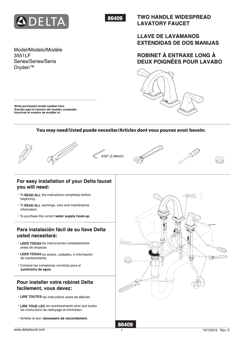 First page image of the manual for 3551LF