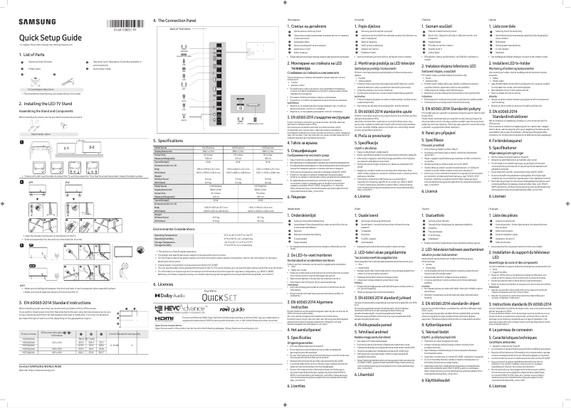 Page 1 of the manual User Manual Samsung HG43Q60AA