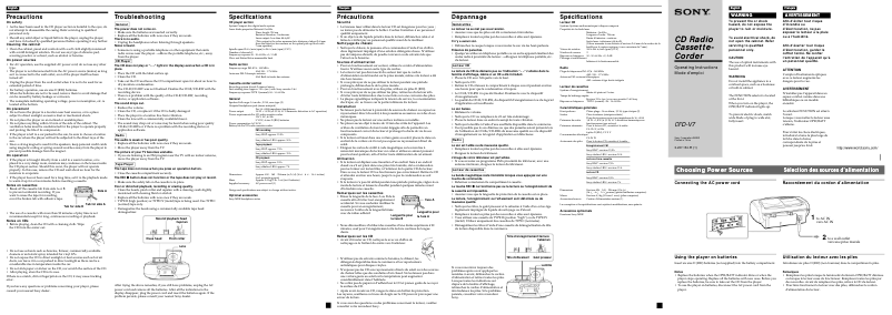 First page image of the manual for CFD-V7