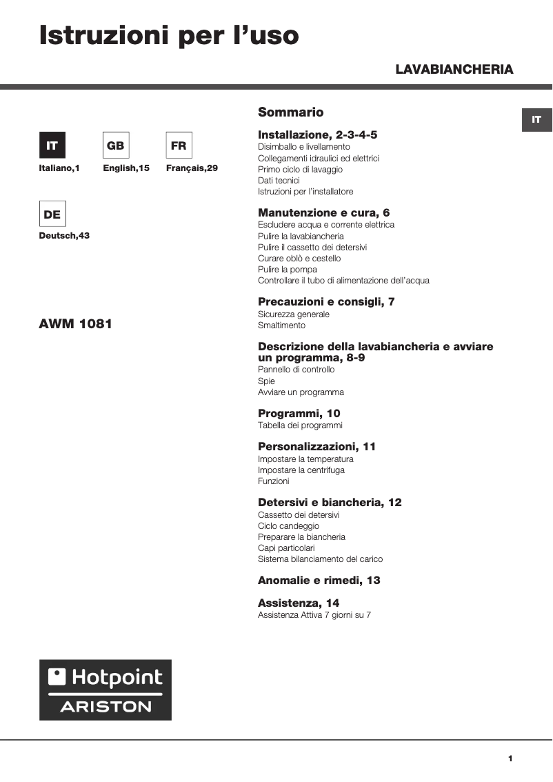 First page image of the manual for AWM 1081